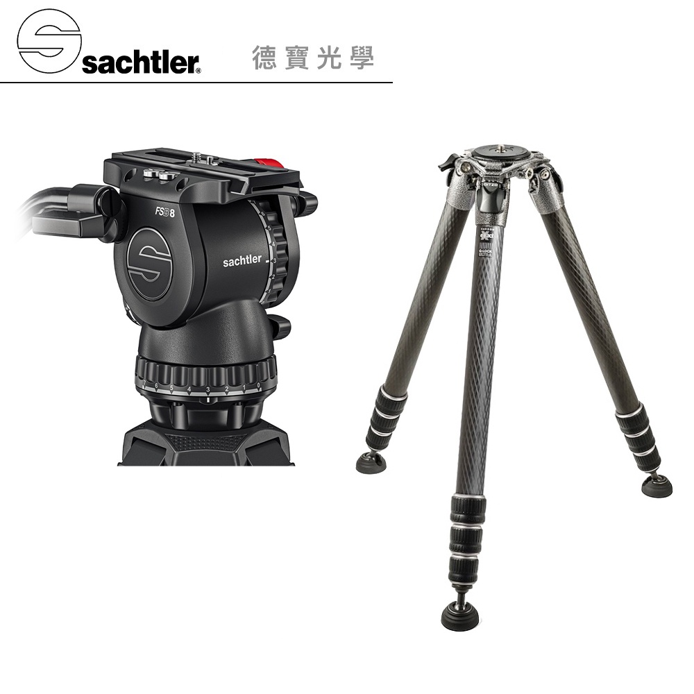 德國頂級沙雀 Sachtler FSB 8II + GITZO GT4543LS 飛羽 攝錄影器材 正成總代理公司貨