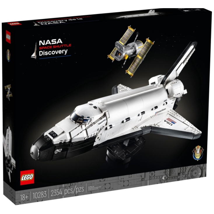 Lego 10283 樂高全新未拆 NASA 發現號太空梭