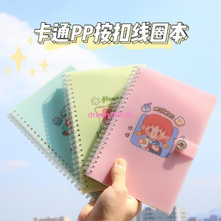 ◐♦❖可愛pp扣本學生創意文具小清新筆記本記事本韓國卡通線圈
