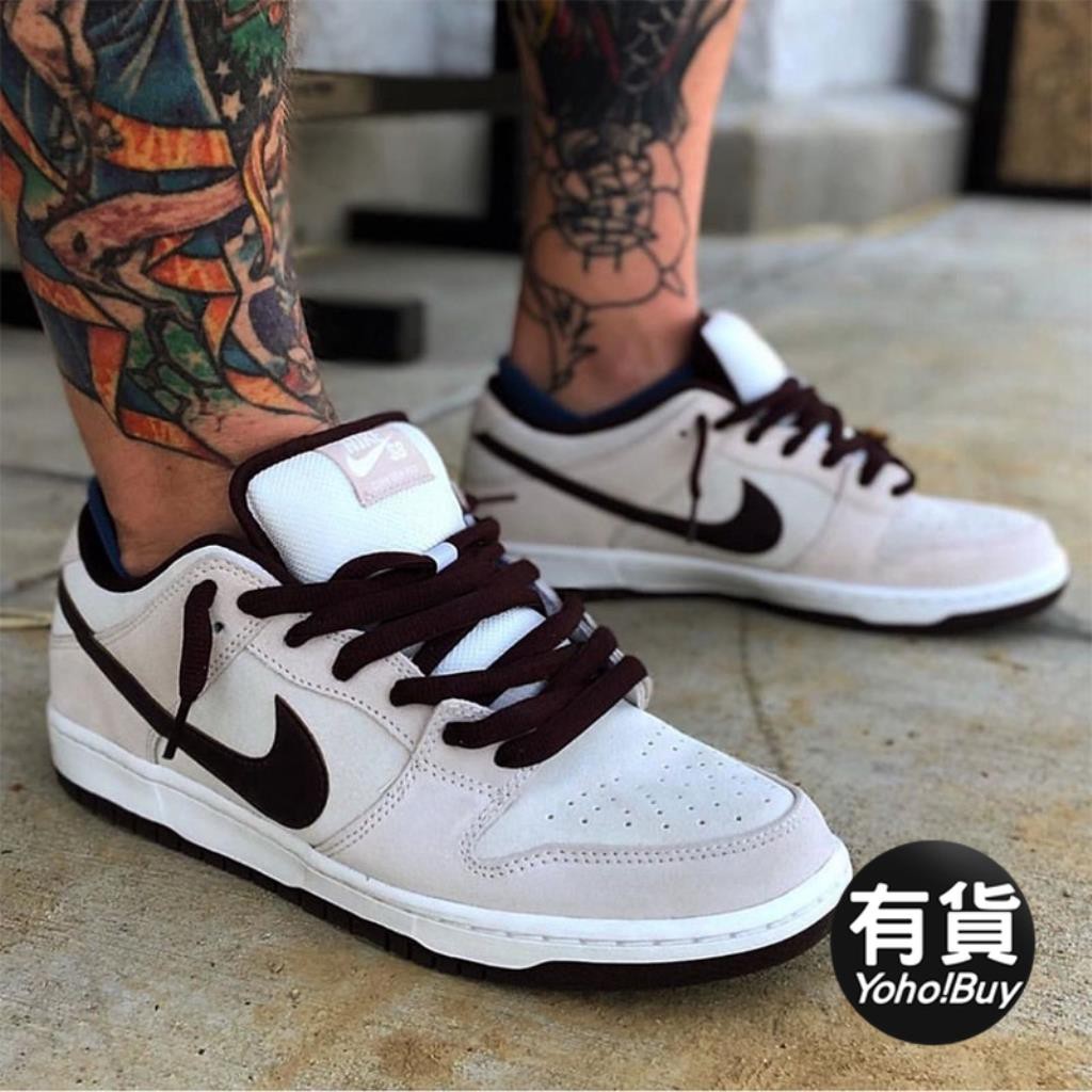 nike sb desert sand