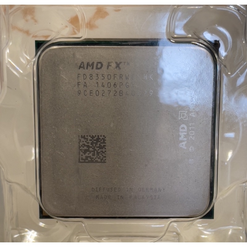 AMD FX 8350