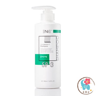 ENIE 雅如詩 毛根素人參洗髮精 500ML