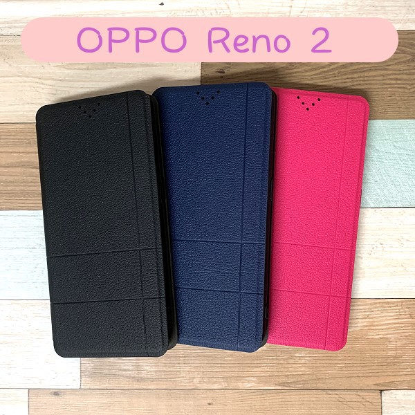 ''Dapad'' 經典隱扣皮套 OPPO Reno 2 (6.5吋) 手機皮套