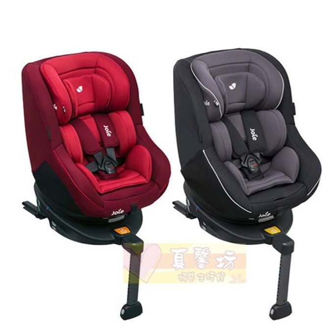 [免運+刷卡]Joie Spin360 Isofix 0-4歲全方位汽座(公司貨) #真馨坊- 360度/汽車安全座椅