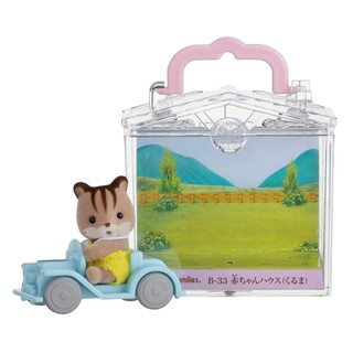 現貨 全新商品 森林家族 嬰兒車車（附1寶寶） 提籃 提盒 嬰兒 寶寶