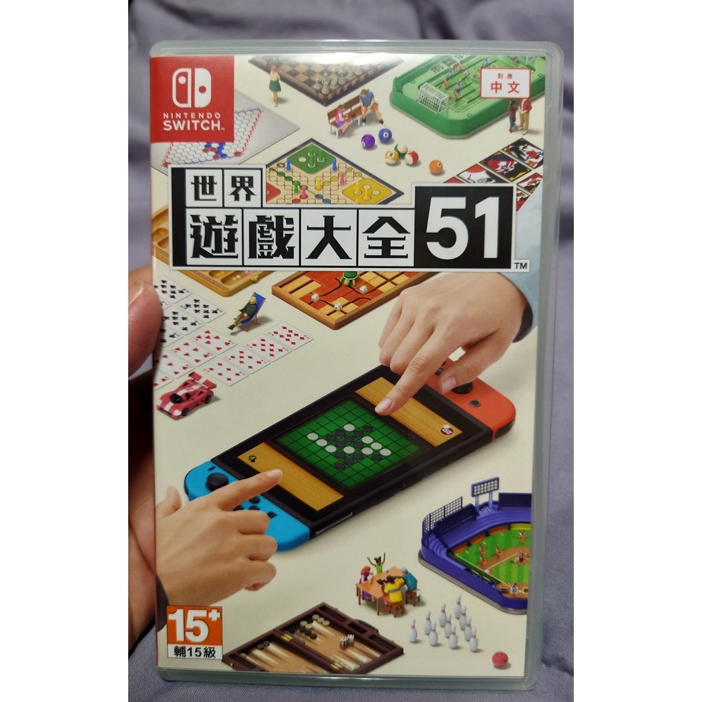 [KU] 世界遊戲大全 51  中文 SWITCH 遊戲片 任天堂 Nintendo 二手