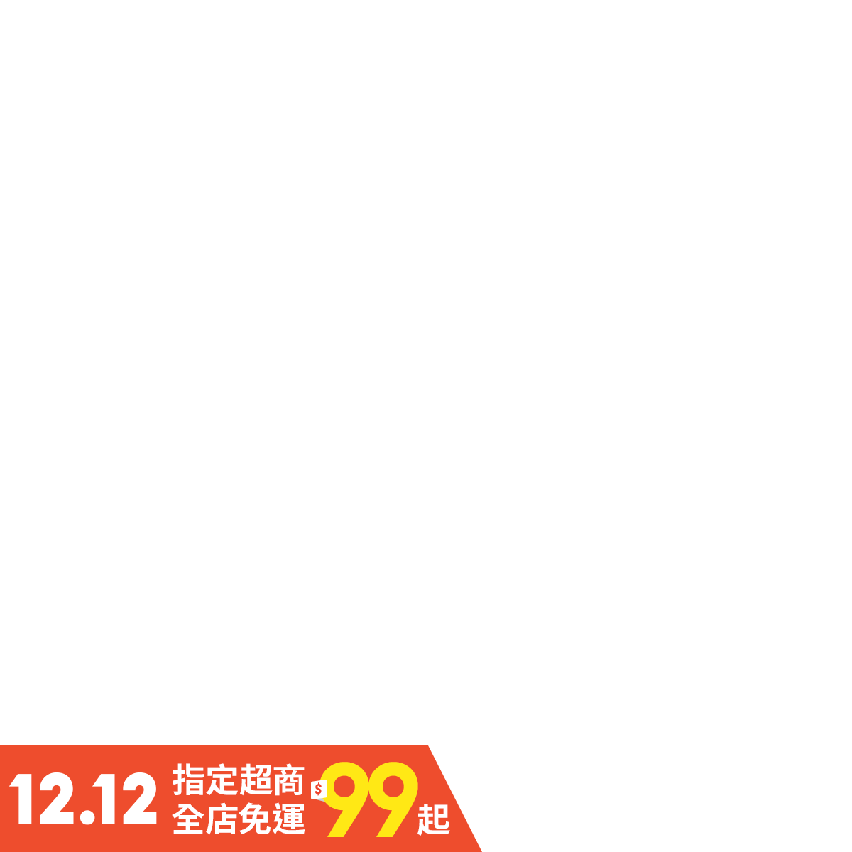 貝占 彩色版車用led 指示燈藍牙投射器投射燈字幕機跑馬燈led 顯示器車用指示燈車載車用藍牙 蝦皮購物