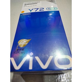 VIVO Y72 8G/128G 5G 6.58吋大電量中階手機 黑 紫 贈玻璃貼