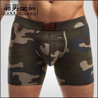 潮男巫師- 男性內褲貼身四角褲 迷彩 3D立體激凸囊袋 | 運動雄風性感魅力視覺放大U凸前開襠 JACK ADAMS