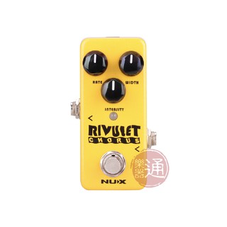 NUX / Rivulet NCH-2 調變效果器(Chorus)【樂器通】