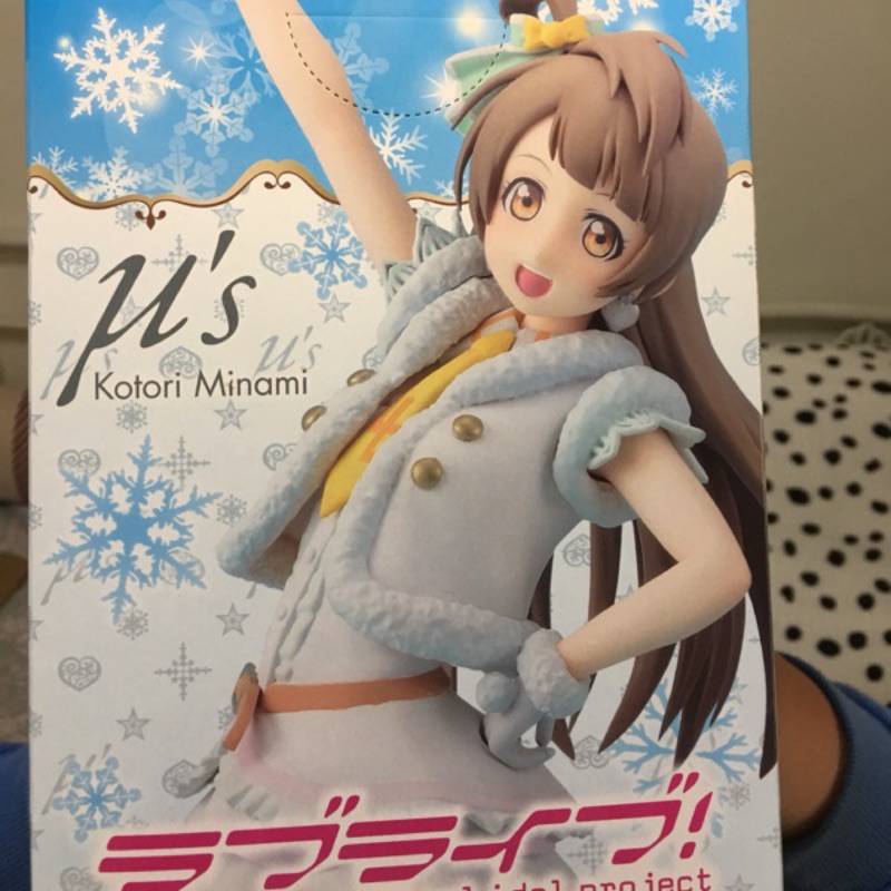 南小鳥snow Halation Ptt Dcard討論與高評價商品 21年9月 飛比價格