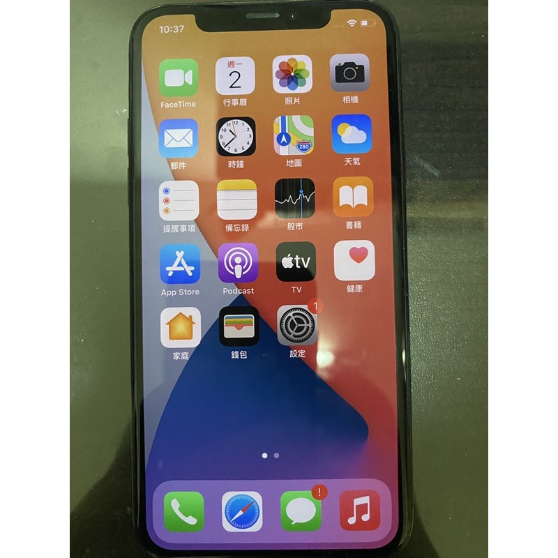 IPhone X 256g曜石黑（Face ID NG 臉部辨識故障  移高移低）