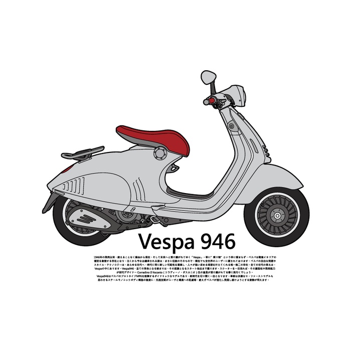 【Nika 設計師T恤】偉士牌 Vespa 946 - Sprint 150 - Px150摩托車T恤-短袖