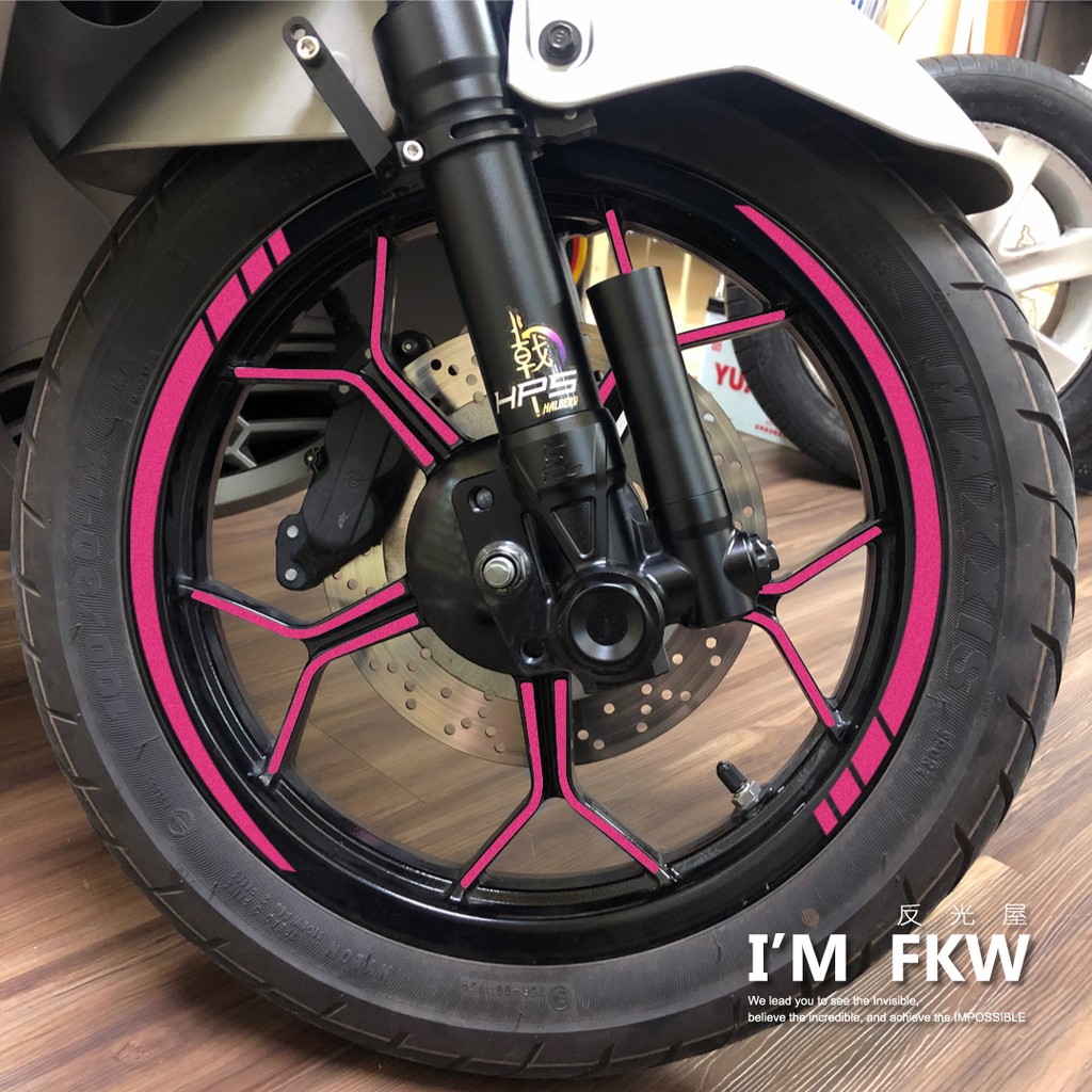 反光屋FKW ai-1 ai1 sport 反光爪貼+專屬SPEED輪框貼 1車份 AEON 防水車貼 宏佳騰 多種配色