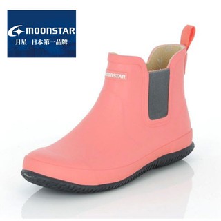 日本MoonStar MS RLS02繽紛流行短筒雨靴園藝靴/石竹粉MSRLS024/雨靴 防水鞋 防水靴