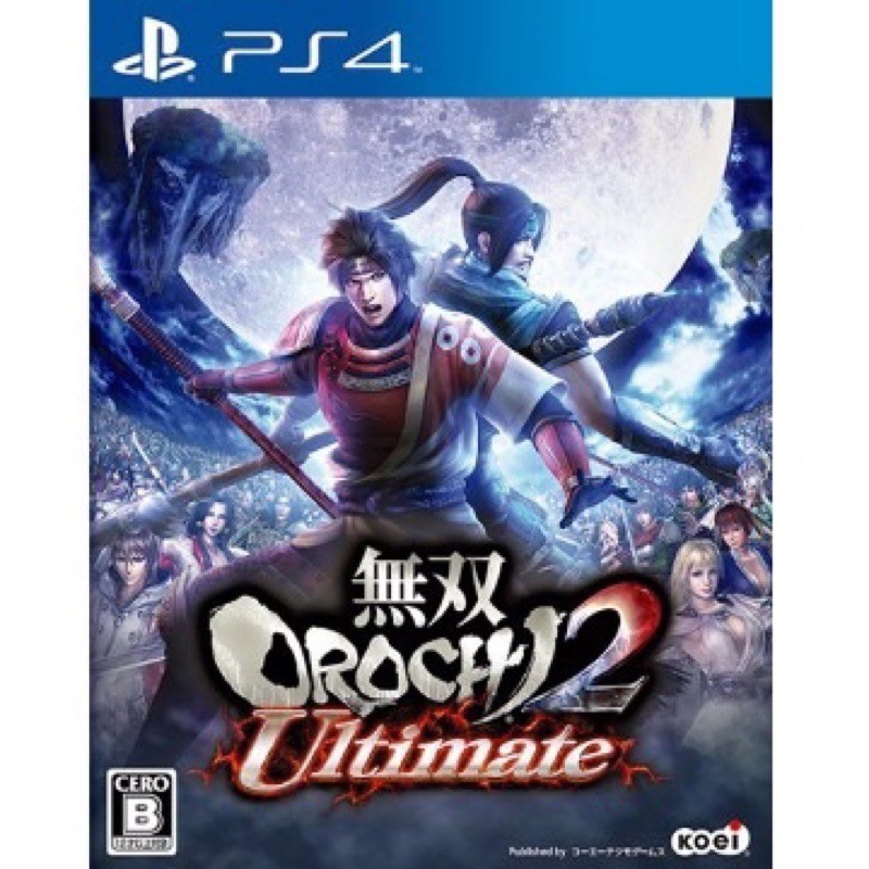 PS4《無雙 OROCHI 蛇魔 2 Ultimate》亞洲中文版   二手九成新