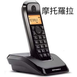 Motorola DECT公司貨數位無線主機電話機S1201