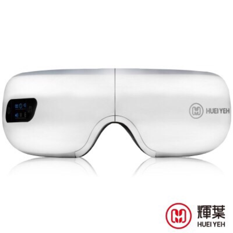 輝葉 HUEI YEH 氣壓式眼部按摩器