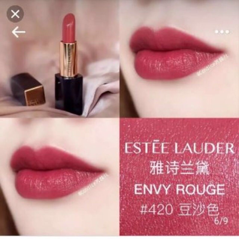 雅詩蘭黛 Estée Lauder 絕對慾望奢華潤唇膏 420玫瑰荔枝(玫瑰紫嫣紅) 口紅 唇膏 420號 豆沙色