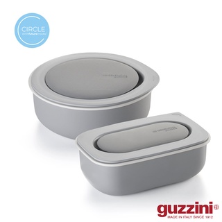 【Guzzini】永續環保保鮮盒含餐具-灰 (圓型/長方型)