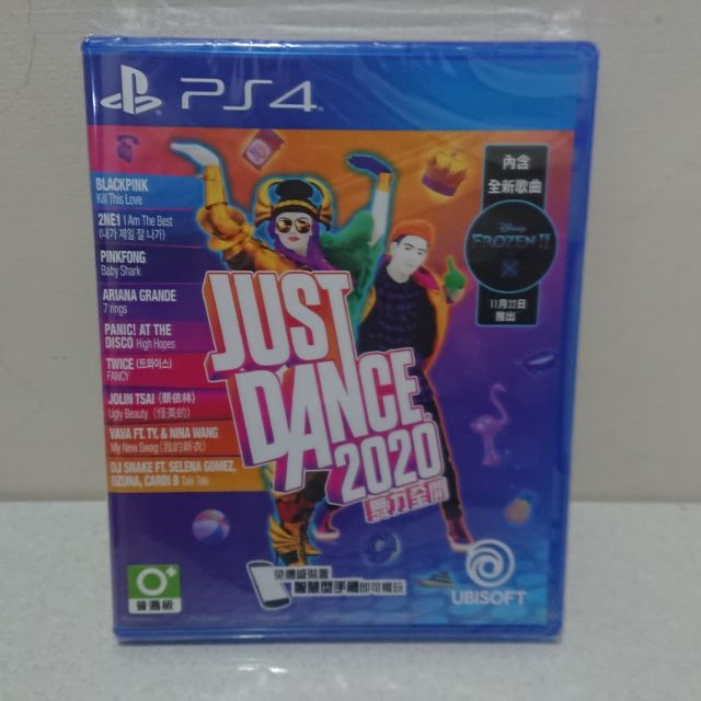 [全新現貨]PS4 舞力全開 2020 Just Dance 2020 中文版