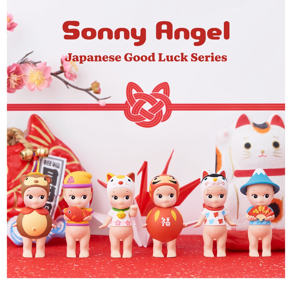 Sonny Angel 2021 Japanese 福運滿滿限量版公仔(單入隨機款)