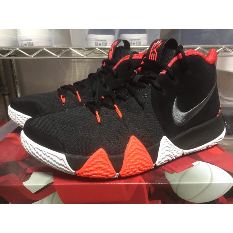 Nike Kyrie 4 EP