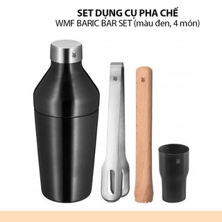 Wmf BARIC BAR SET,黑色,4 盤,德國