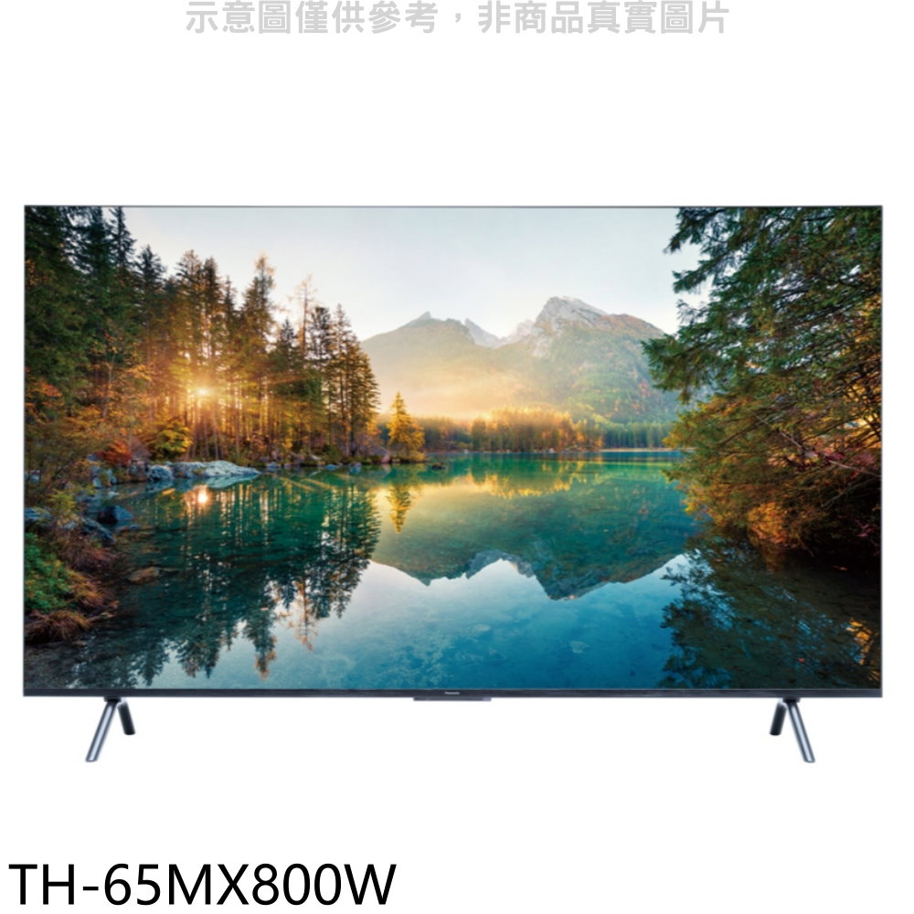 Panasonic國際牌65吋4K聯網顯示器TH-65MX800W (含標準安裝) 大型配送