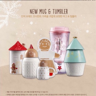 2016韓國星巴克 starbucks 聖誕節限定-毛衣雪人款杯子-現貨在台
