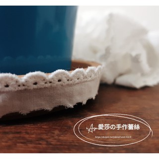 《iAsa愛莎の》手作材料✂1~3cm日本本白色小半圓鏤空棉布刺繡蕾絲DIY娃衣服裝童裝材料