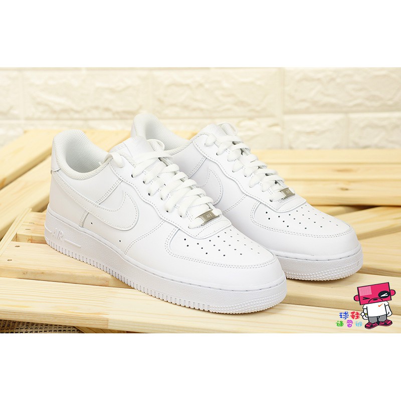 air force 1 lo white