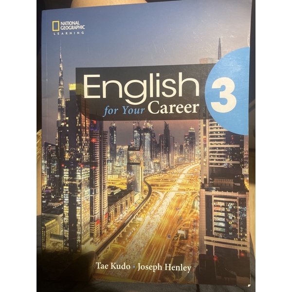 English for your Career3～二手