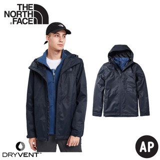 【The North Face 男 二件式DryVent刷毛外套《海軍藍》】4NCL/透氣防風耐磨/夾克/風雨/悠遊山水
