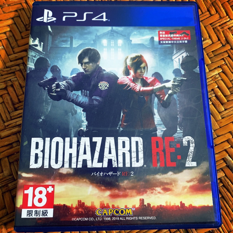 PS4-惡靈古堡 2-重製版（BIOHAZARD RE:2）