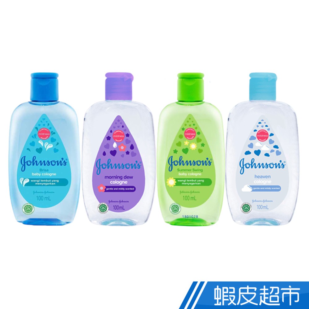 嬌生 嬰兒古龍水/香水 100ml 3入 廠商直送