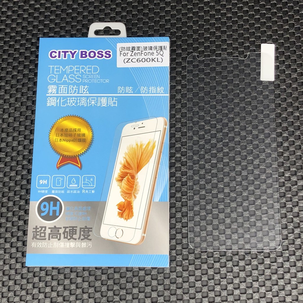 City Boss ASUS  Zenfone 5Q ZC600KL 霧面 鋼化 玻璃貼 玻貼 霧玻