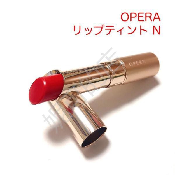 Opera 105的價格推薦 21年6月 比價比個夠biggo
