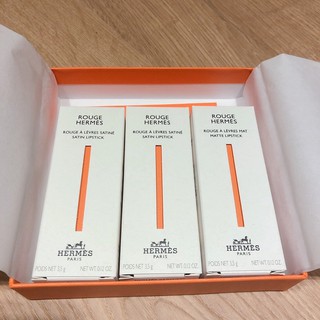 愛馬仕 Hermes 2020 限量色 唇膏 口紅 禮盒 3入 三色 含專櫃橘色盒子緞帶包裝
