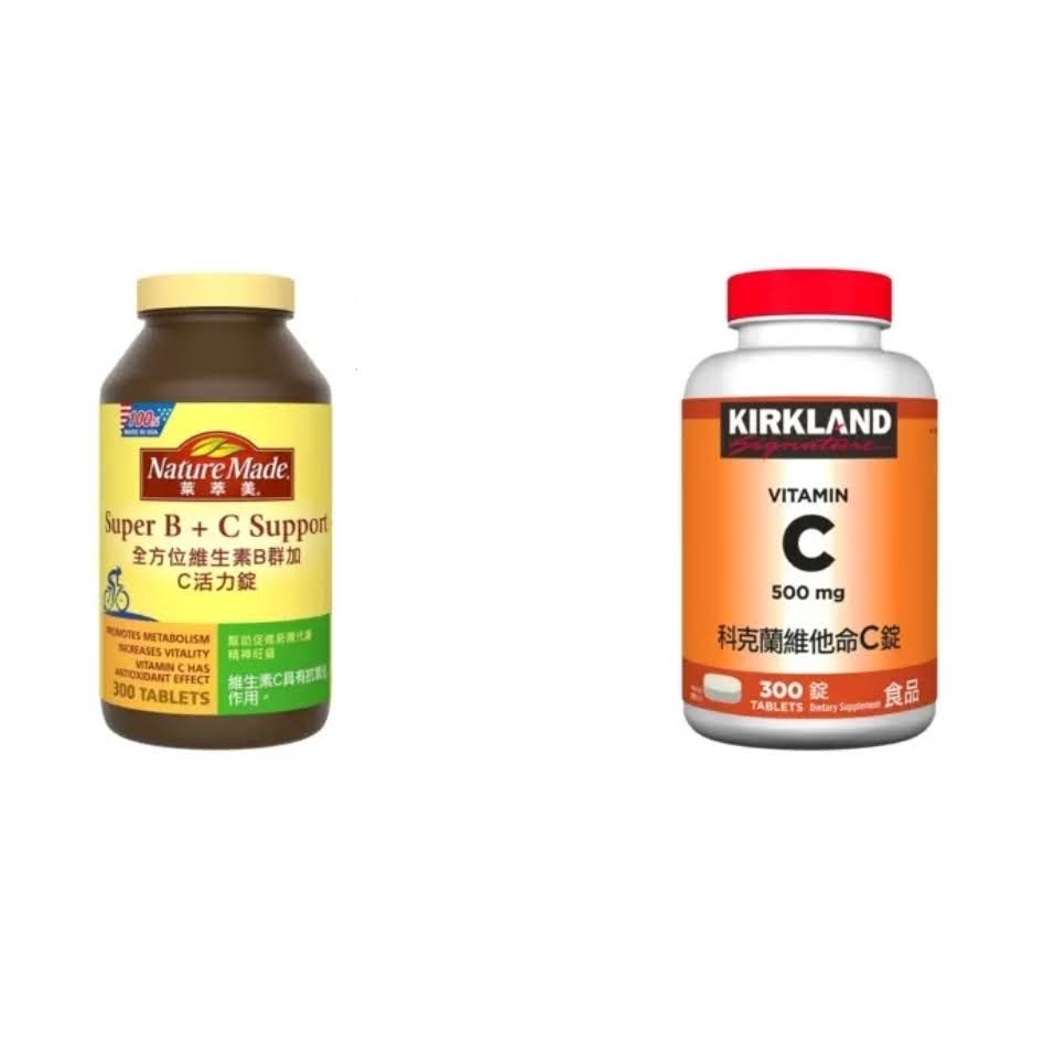 好市多萊萃美c Ptt與dcard推薦網拍商品 2021年12月 飛比價格