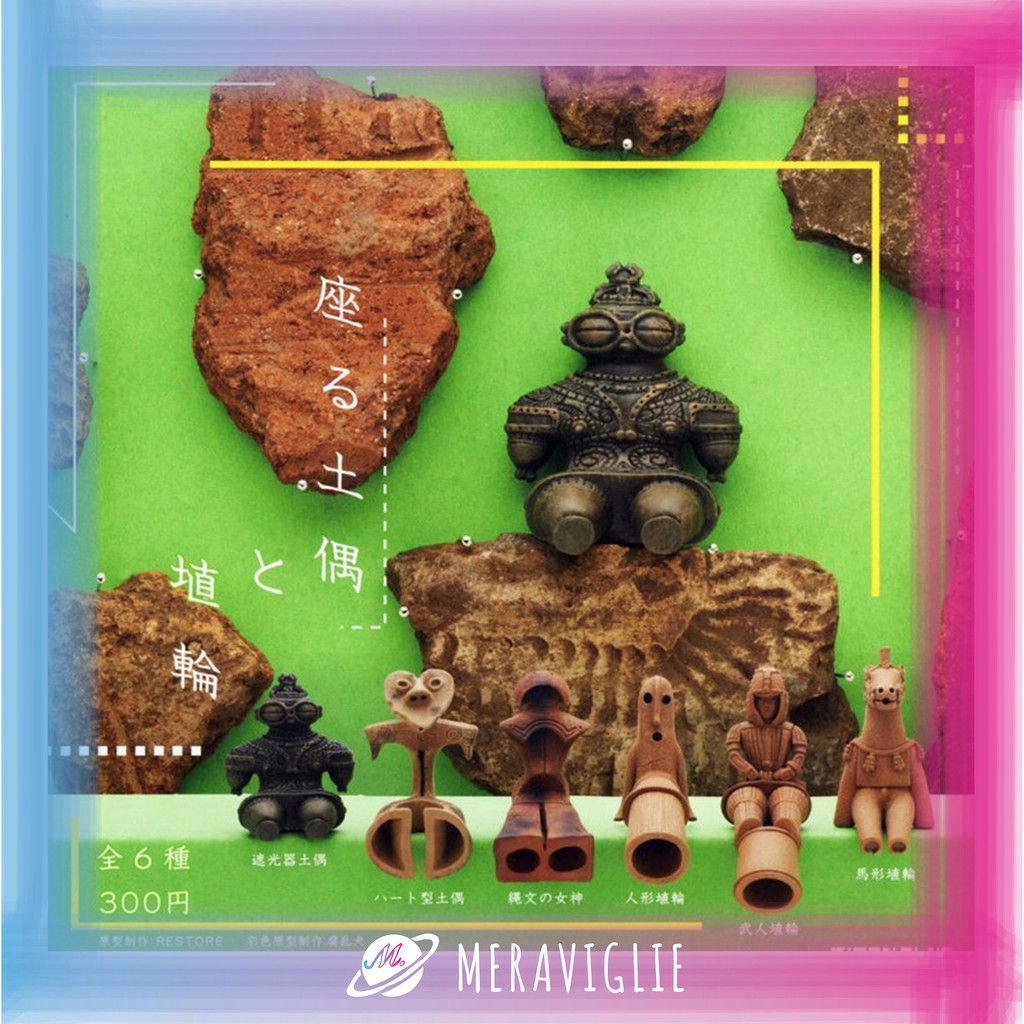 M M小舖 現貨 Kitan 轉蛋扭蛋坐姿土偶與埴輪坐姿坐下歐帕茲遮光器土偶土偶埴輪全6款 蝦皮購物