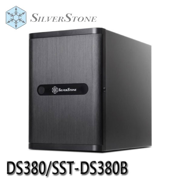 【MR3C】含稅 SilverStone 銀欣 DS380 SST-DS380B (黑) USB3.0 小型機殼