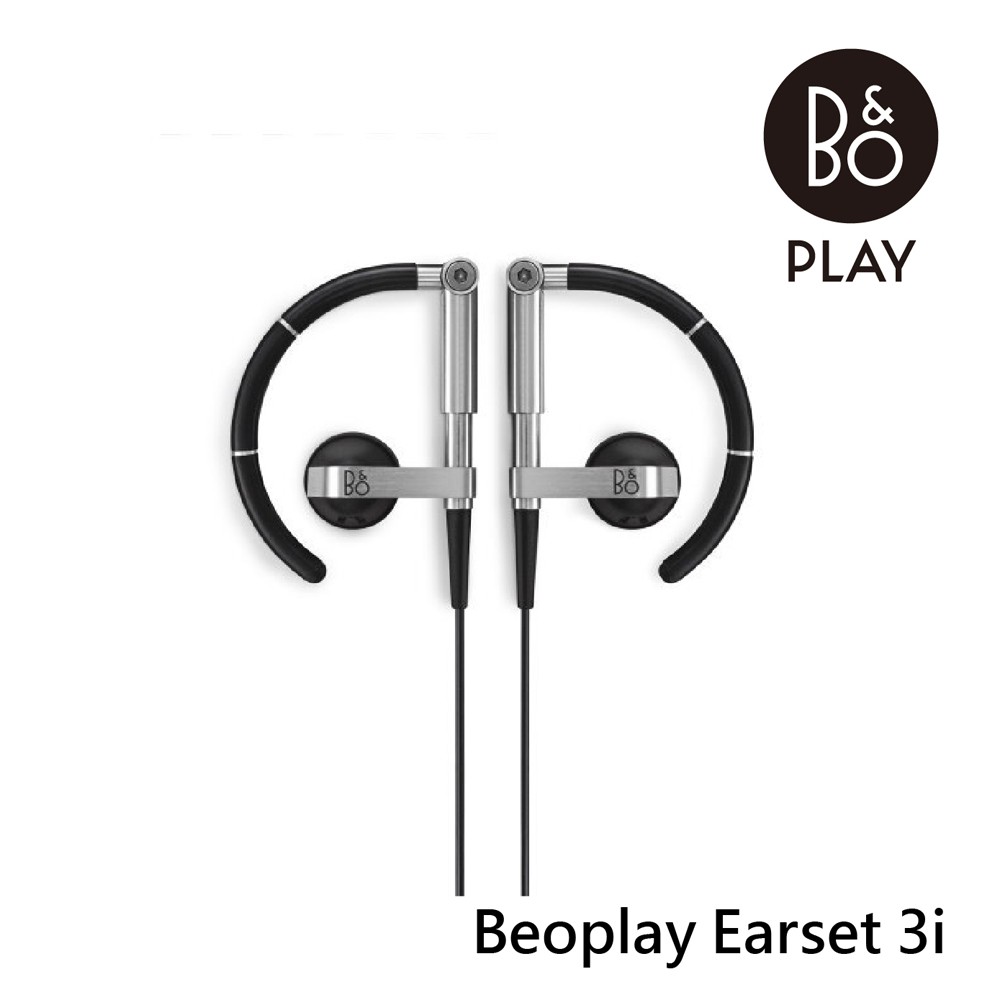 B&amp;O Beoplay Earset 3i 有線耳機 公司貨 (福利品)