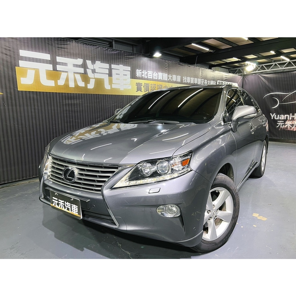 『二手車 中古車買賣』2014年式 Lexus Rx270 頂級版 實價刊登:82.8萬(可小議)