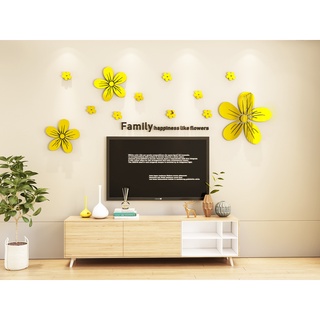 浪漫花朵壁貼3D立體亞克力牆貼客廳電視背景牆裝飾貼房間裝飾 壁貼