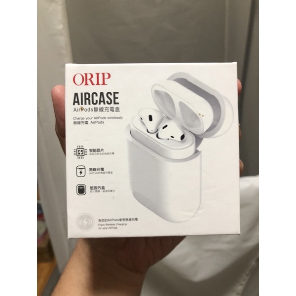 AirPods 無線充電盒 (歐瑞普) APPLE ORIP 原價990元