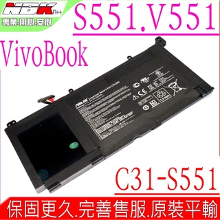 ASUS C31-S551 電池(原裝)華碩 K551 S551LA S551LB S551LC R551 R553
