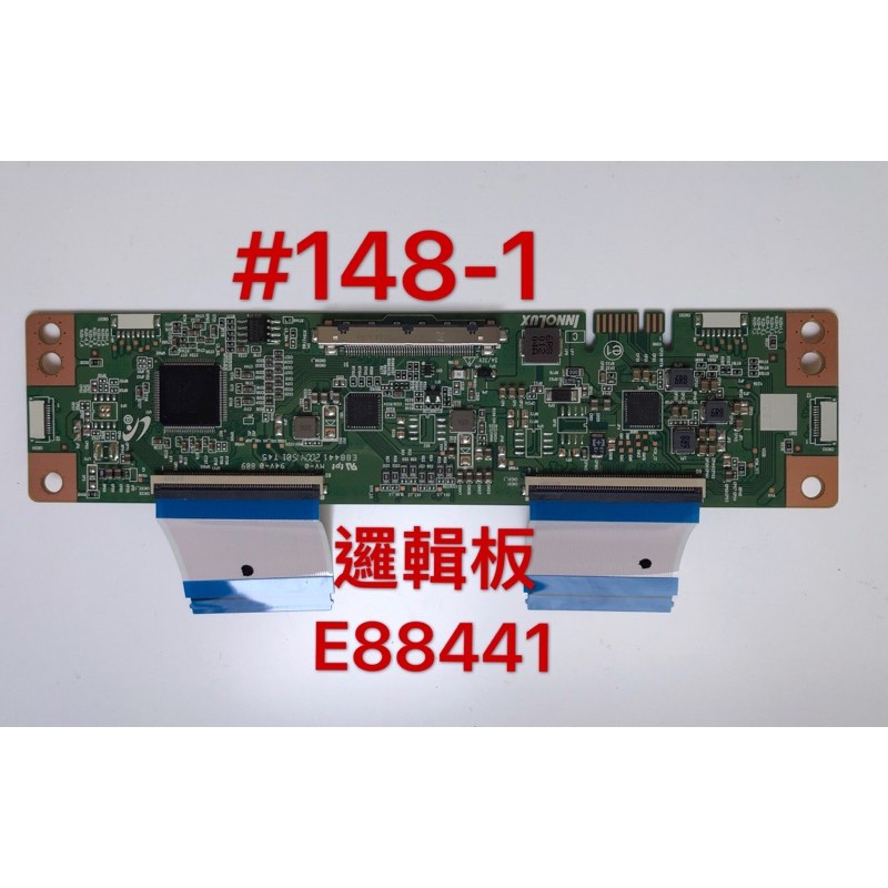 液晶電視 奇美 TL-50R600 邏輯板 E88431