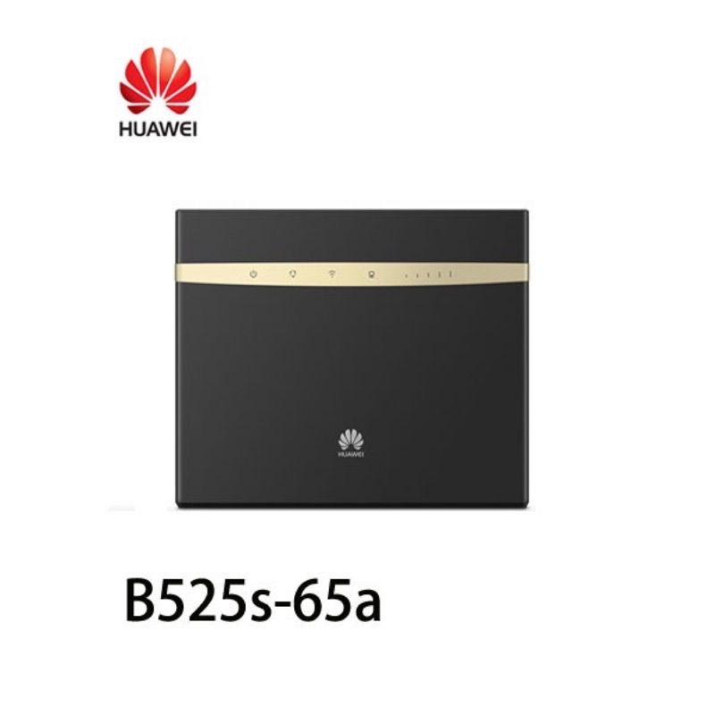 Huawei 華為 B525s-65a 4G LTE 行動雙頻無線分享器