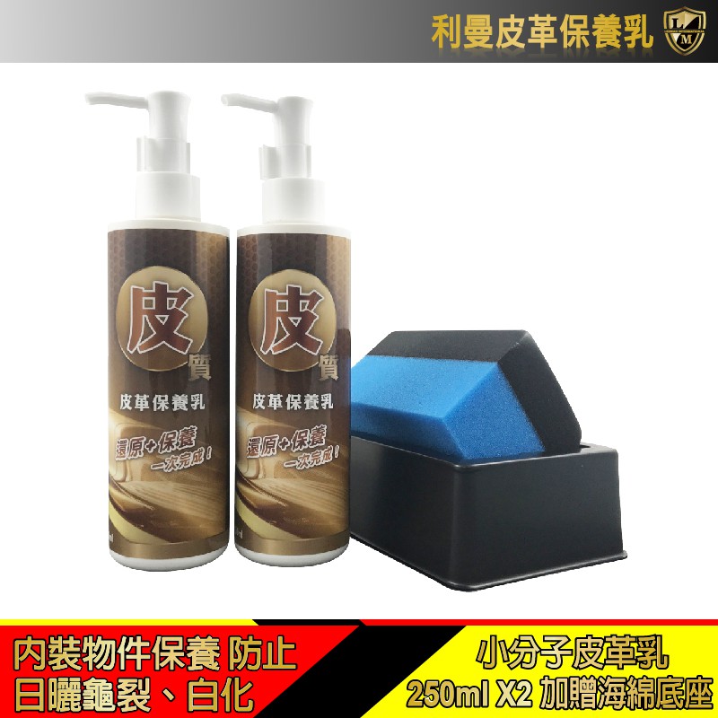 環保材質保養 Ptt與dcard推薦網拍商品 2021年12月 飛比價格